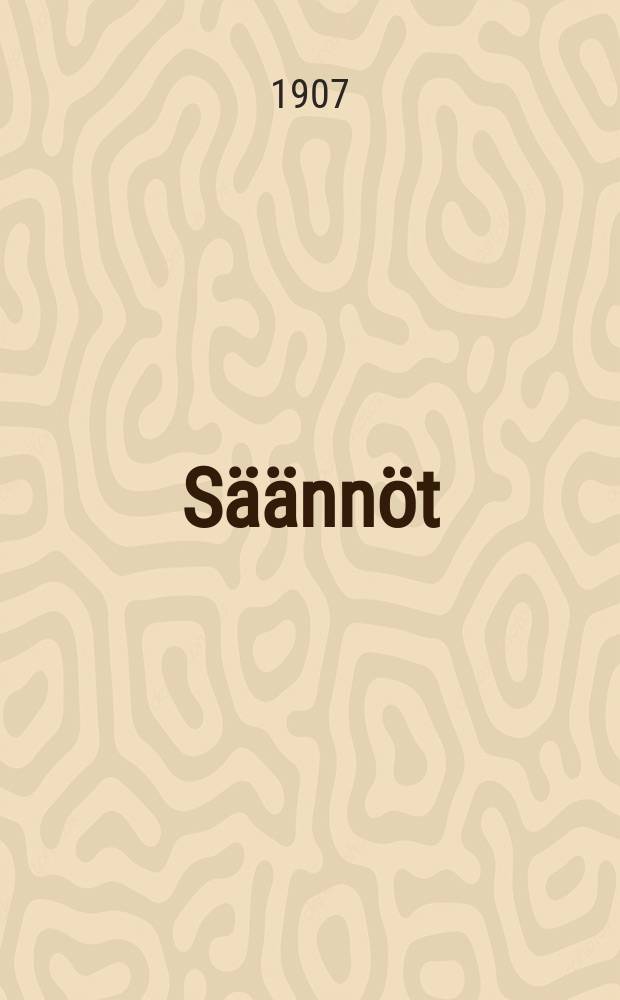 Säännöt