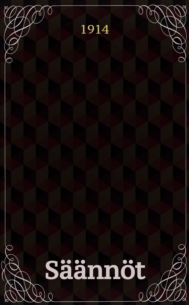 Säännöt