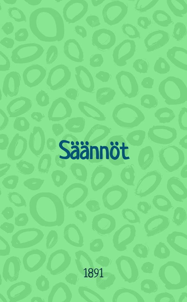 Säännöt