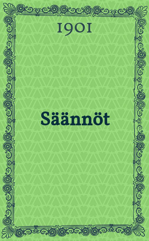 Säännöt