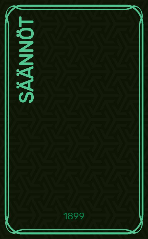 Säännöt