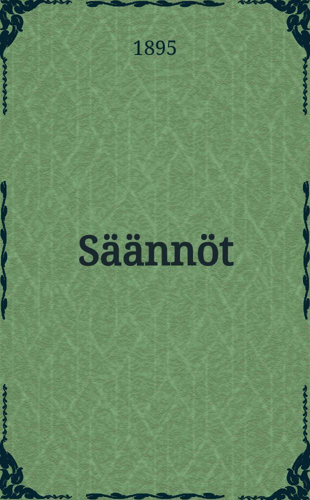 Säännöt