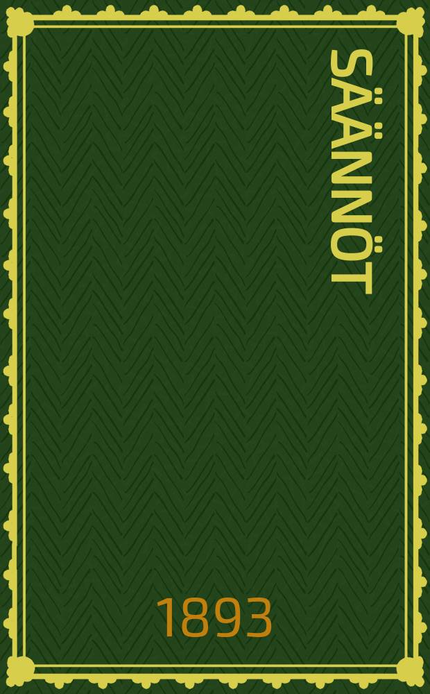 Säännöt