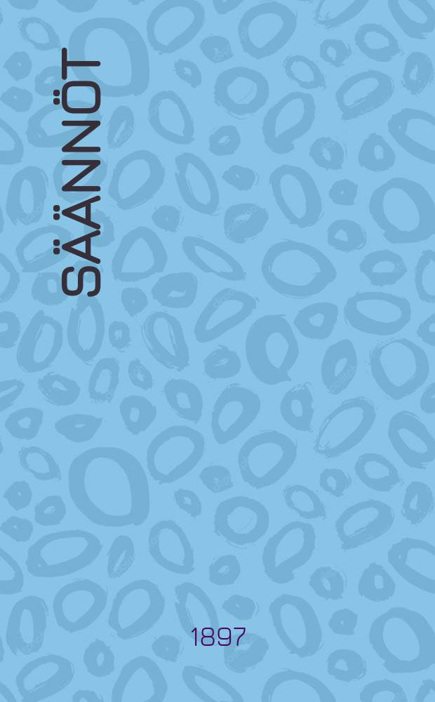 Säännöt