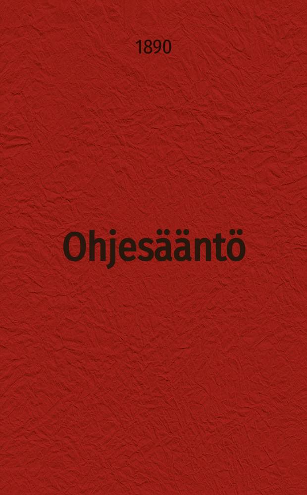 Ohjesääntö