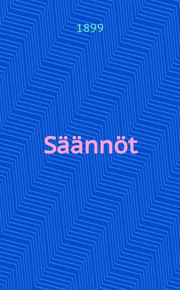 Säännöt