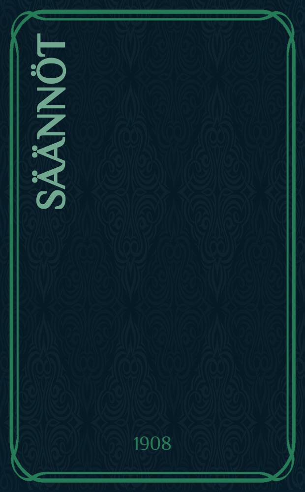 Säännöt
