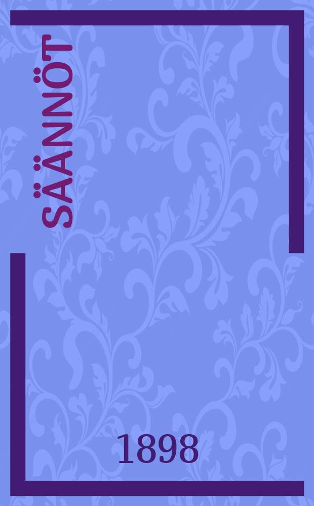Säännöt