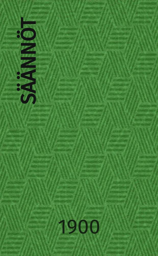 Säännöt