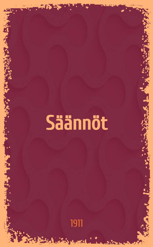 Säännöt