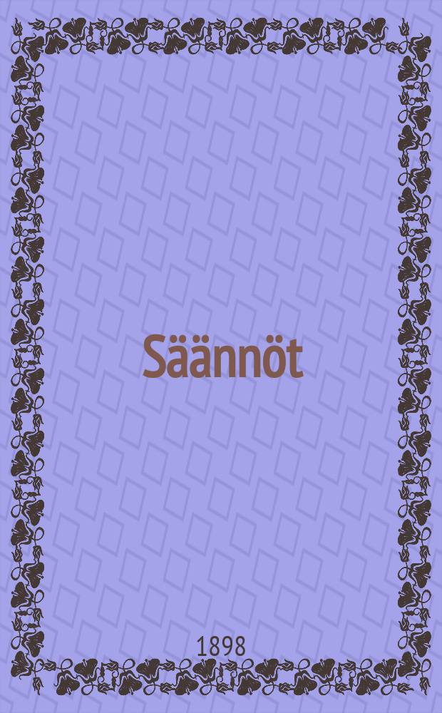 Säännöt