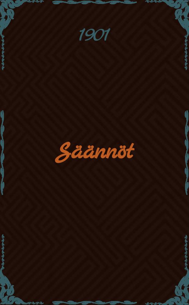 Säännöt