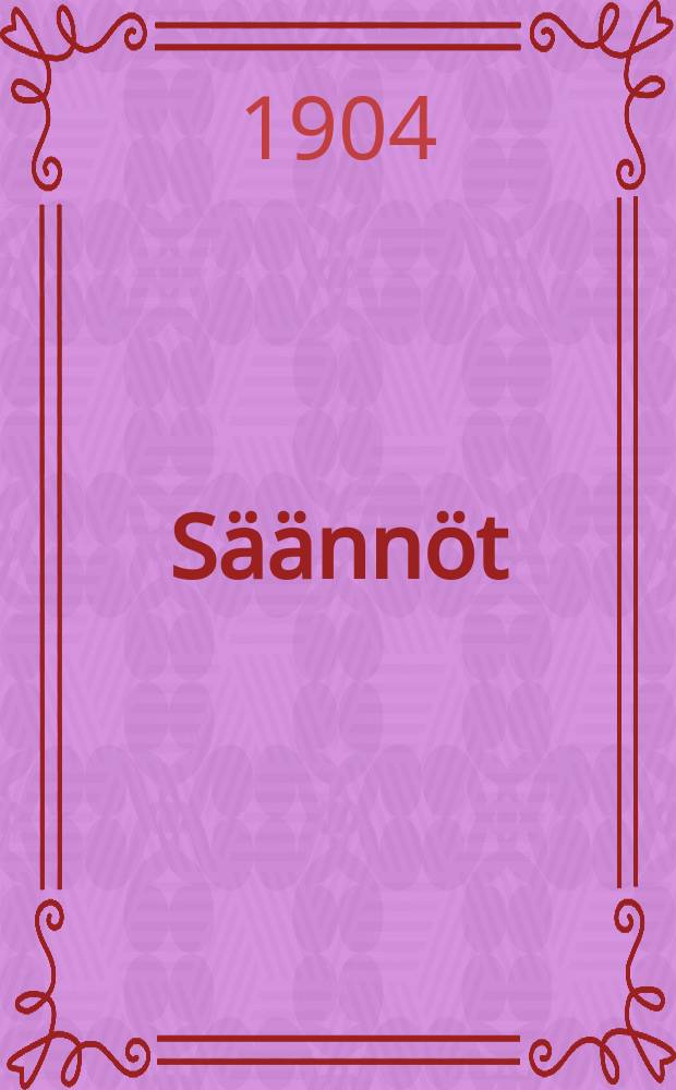 Säännöt