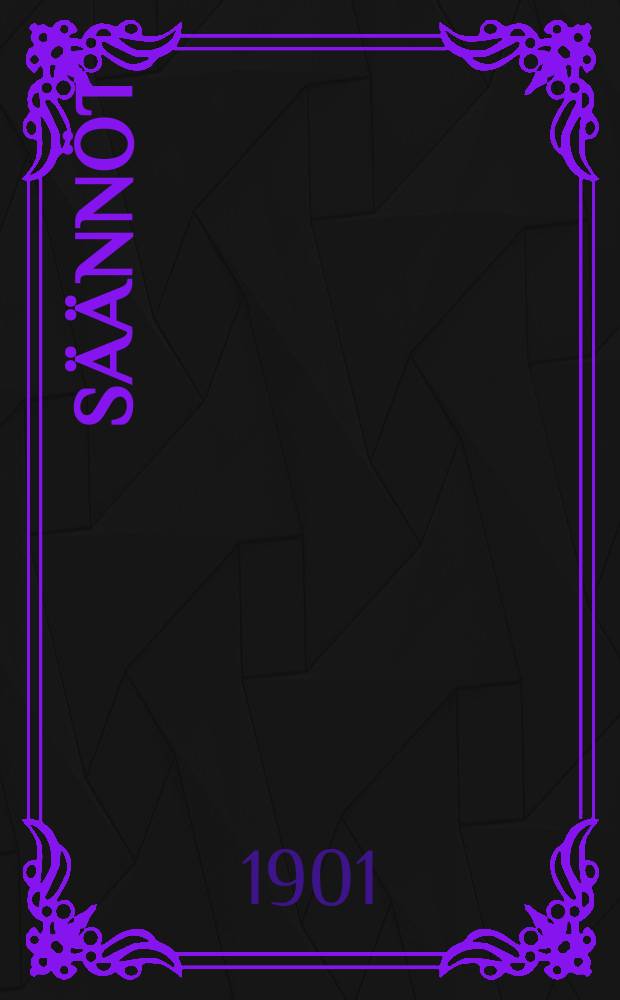 Säännöt