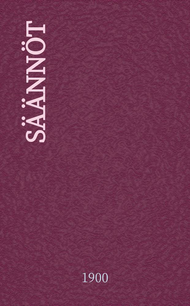 Säännöt