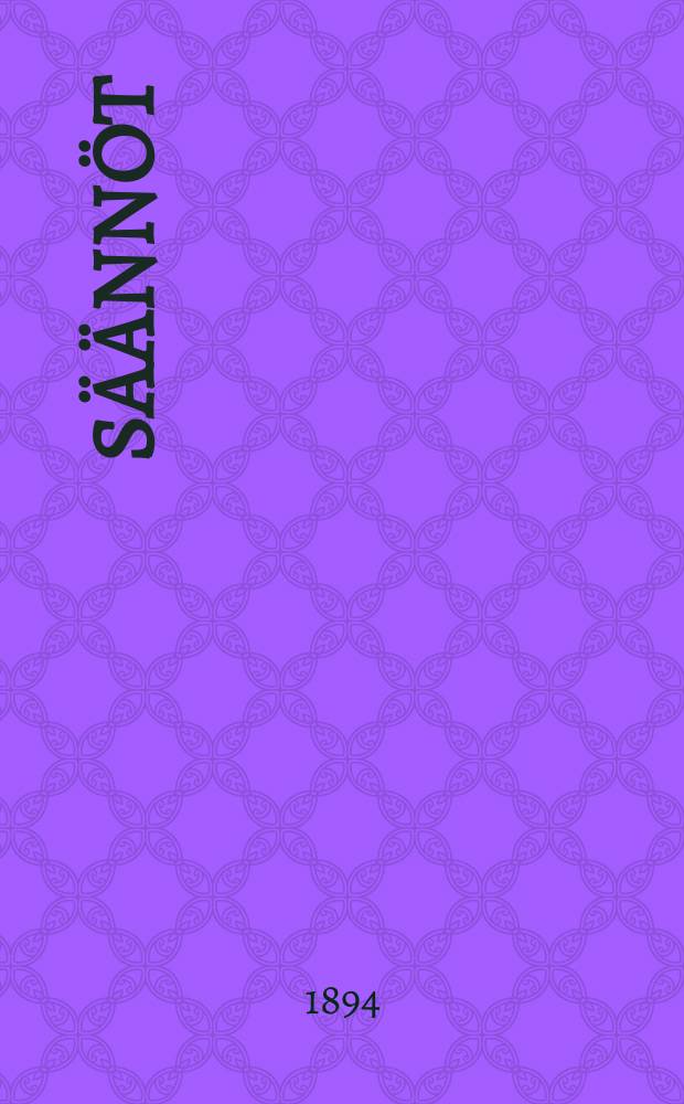 Säännöt