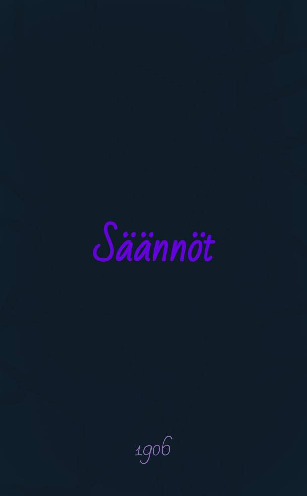 Säännöt