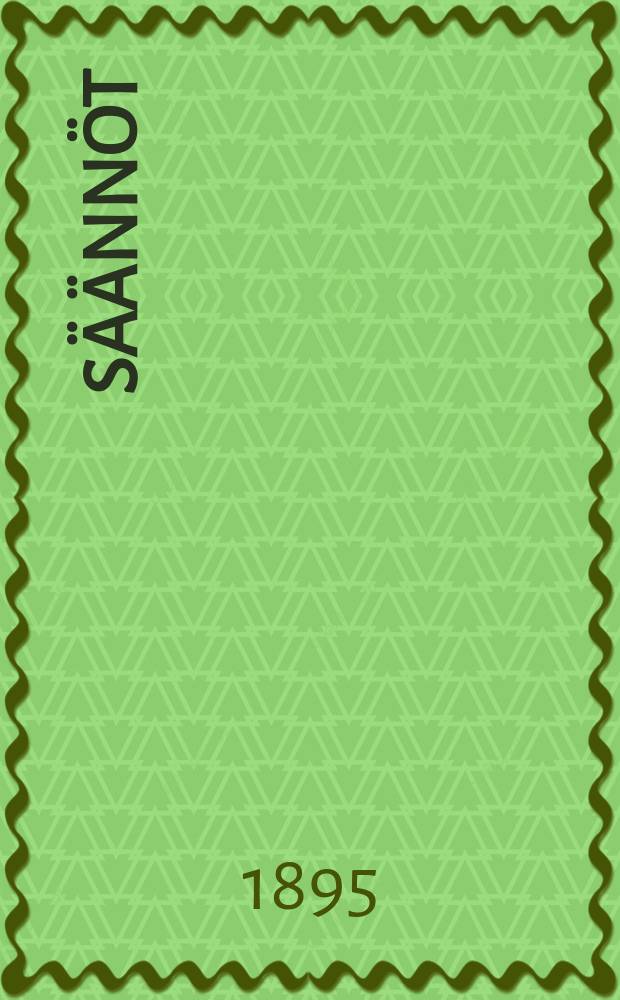 Säännöt