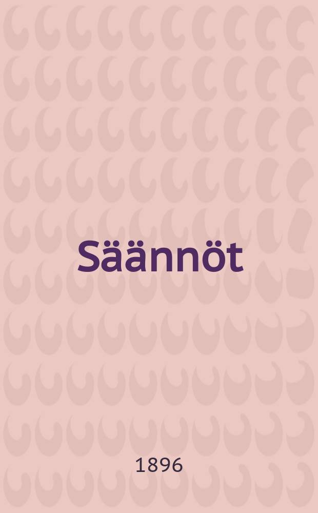 Säännöt