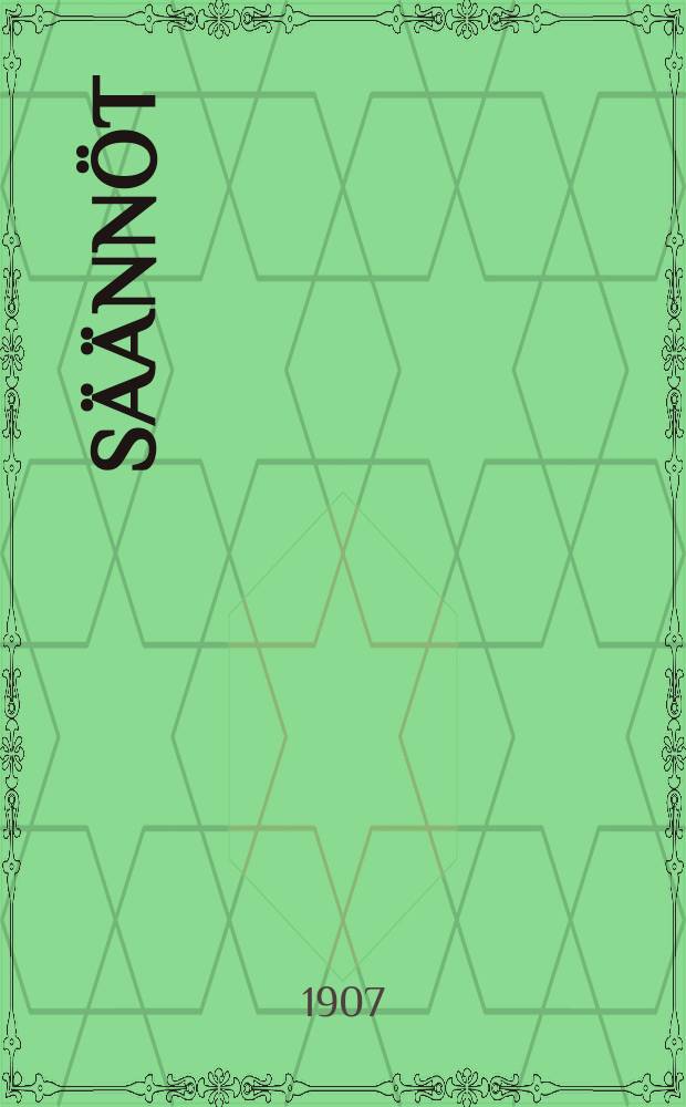 Säännöt