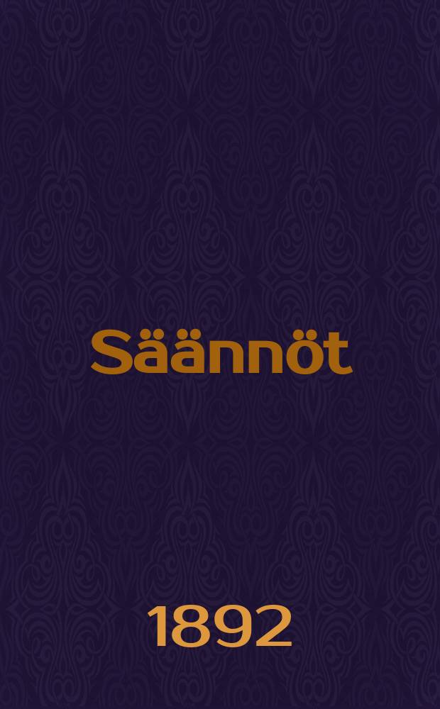 Säännöt