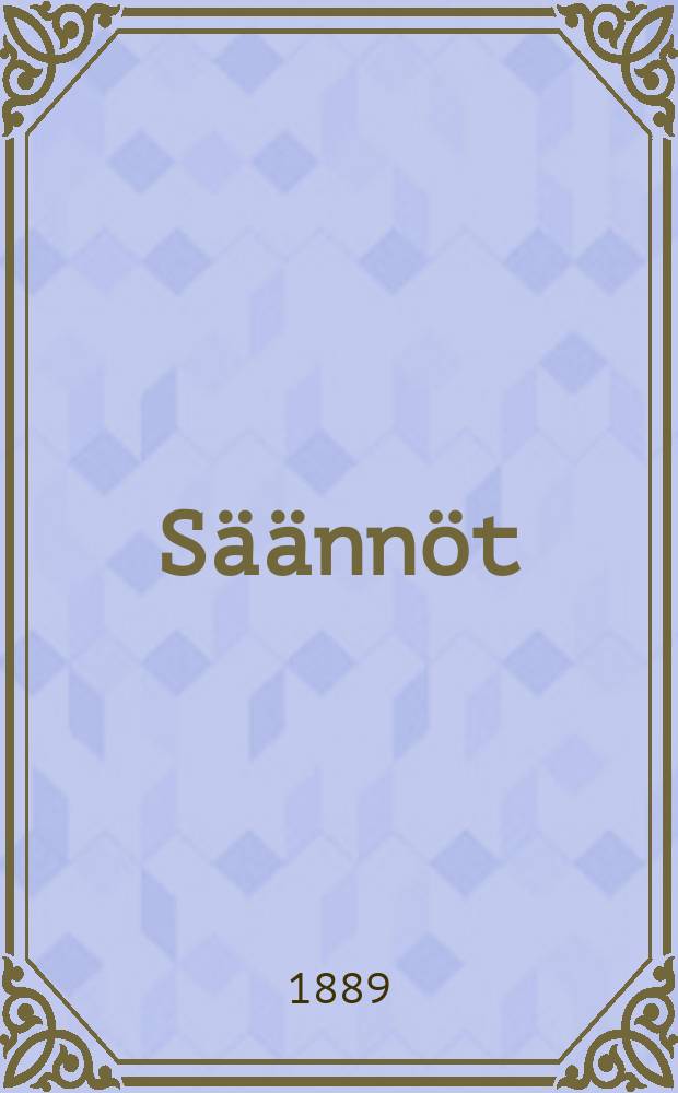 Säännöt