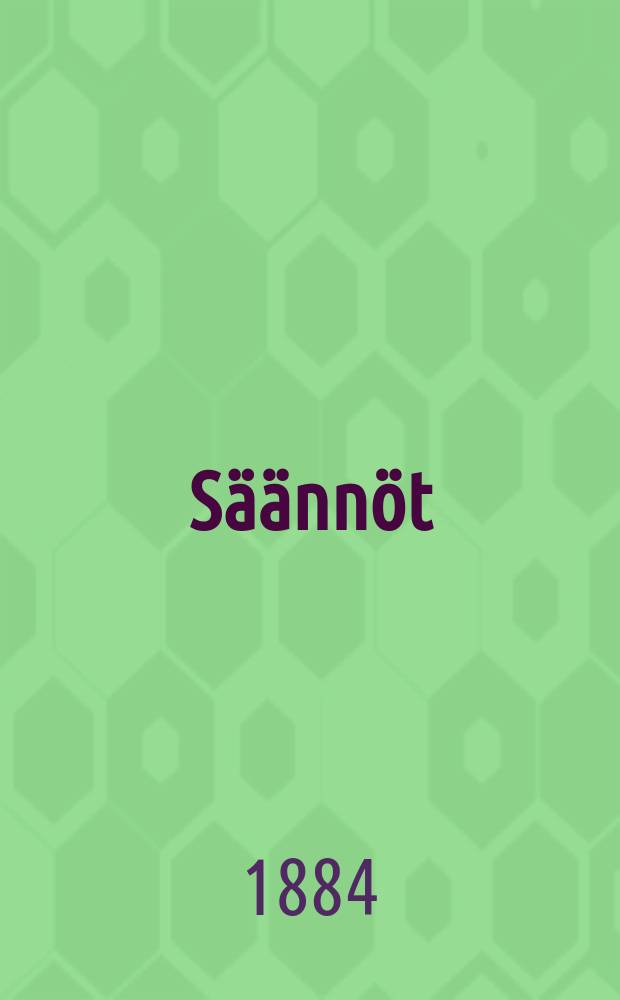 Säännöt