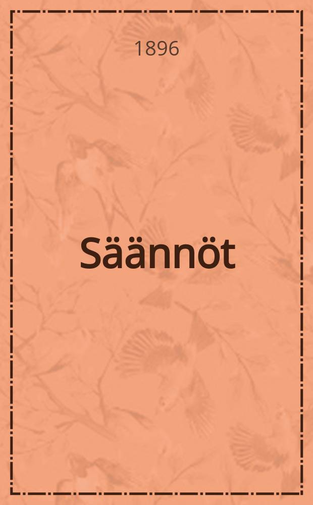 Säännöt