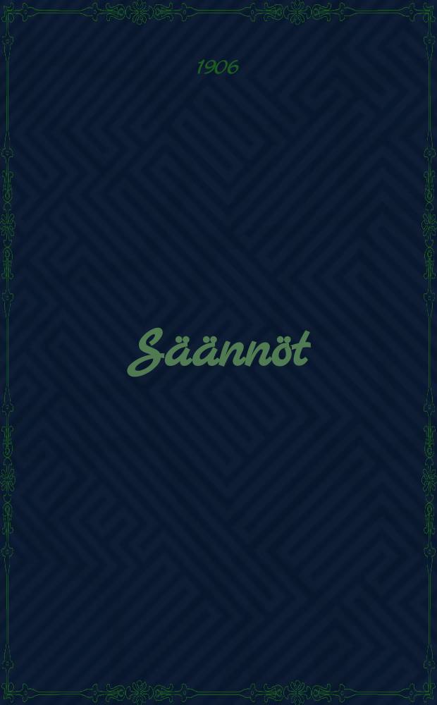 Säännöt