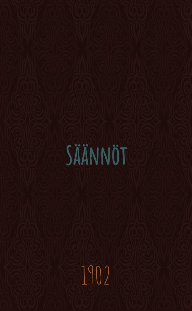 Säännöt