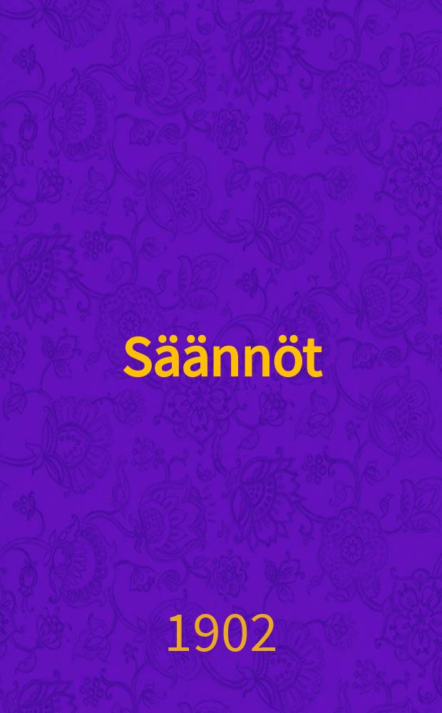 Säännöt
