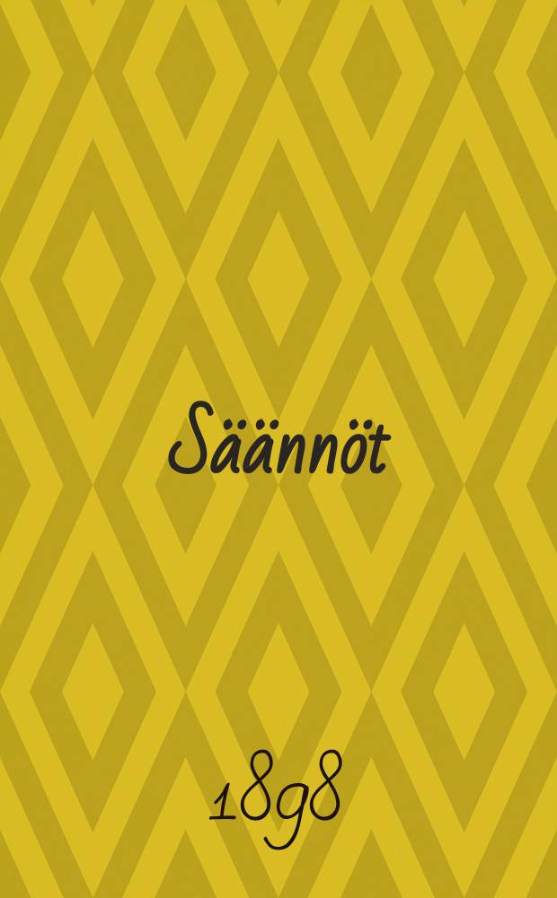 Säännöt