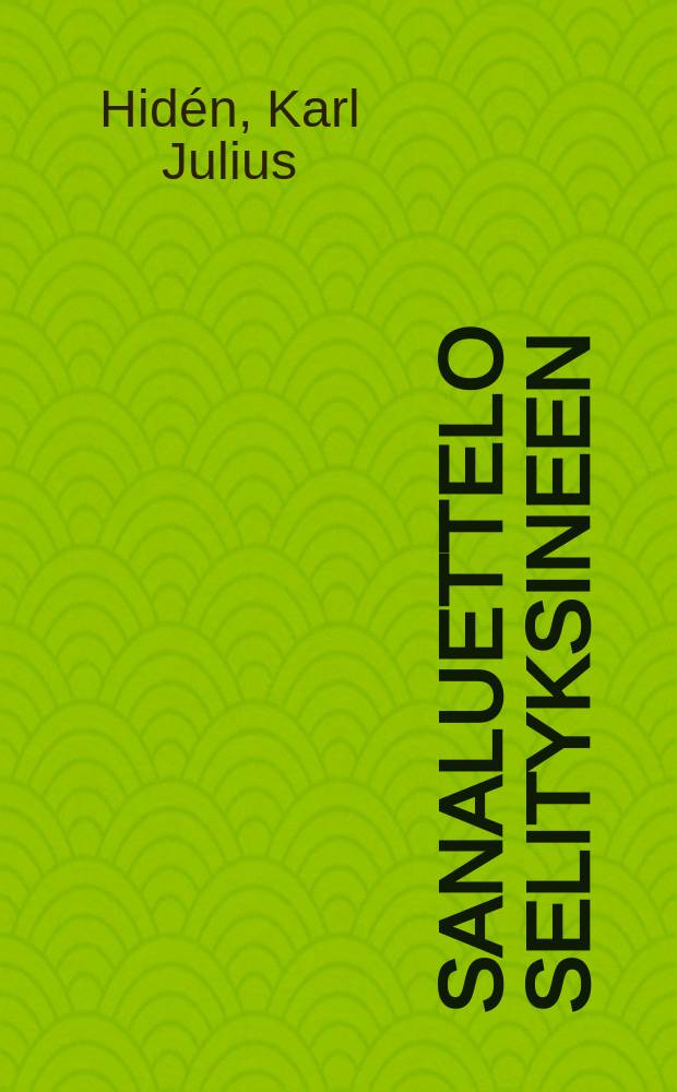 Sanaluettelo selityksineen