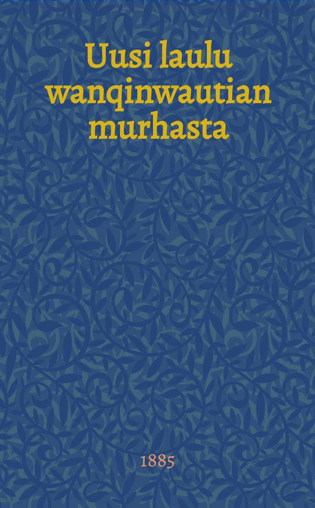 Uusi laulu wanqinwautian murhasta