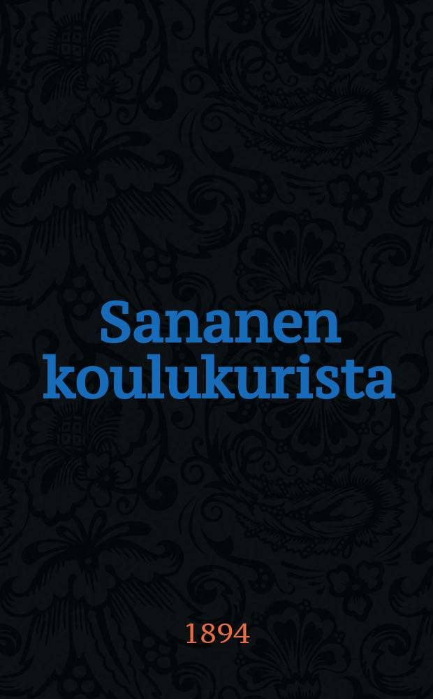 Sananen koulukurista