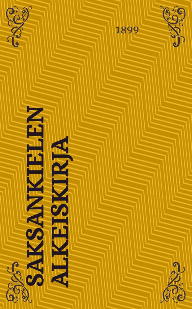 Saksankielen Alkeiskirja