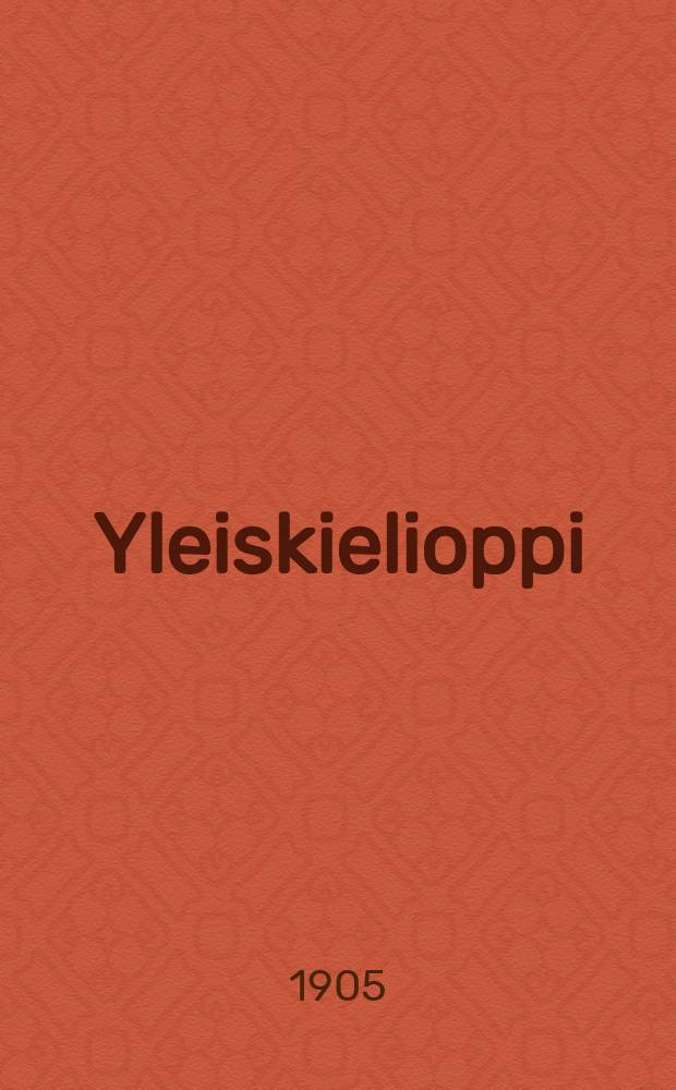Yleiskielioppi