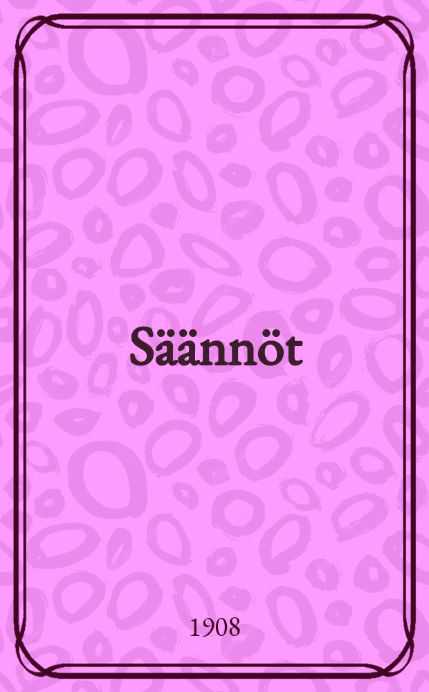 Säännöt