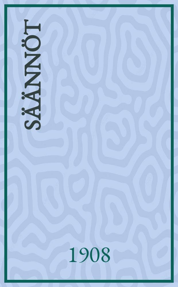 Säännöt