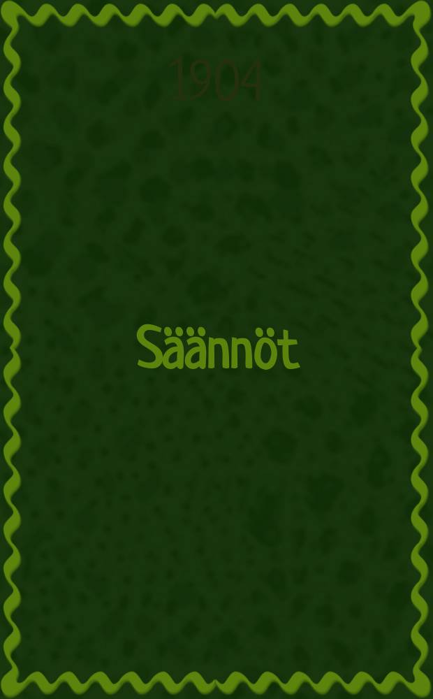 Säännöt