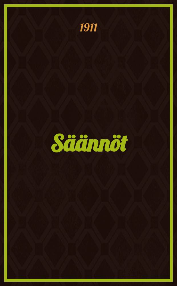 Säännöt