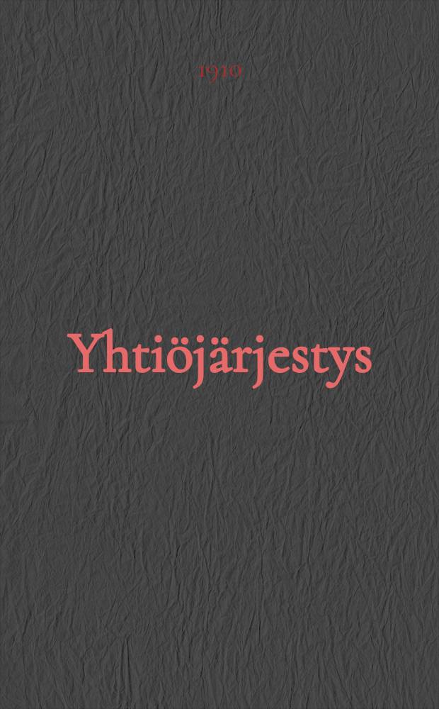 Yhtiöjärjestys