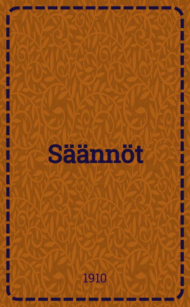 Säännöt