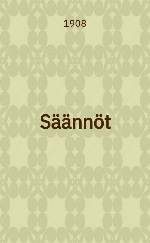Säännöt