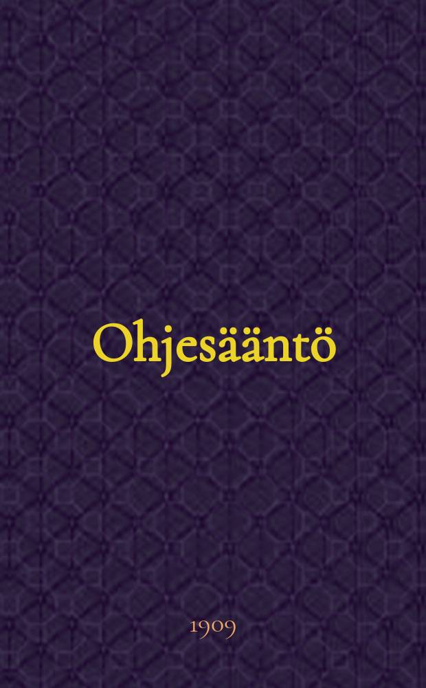 Ohjesääntö