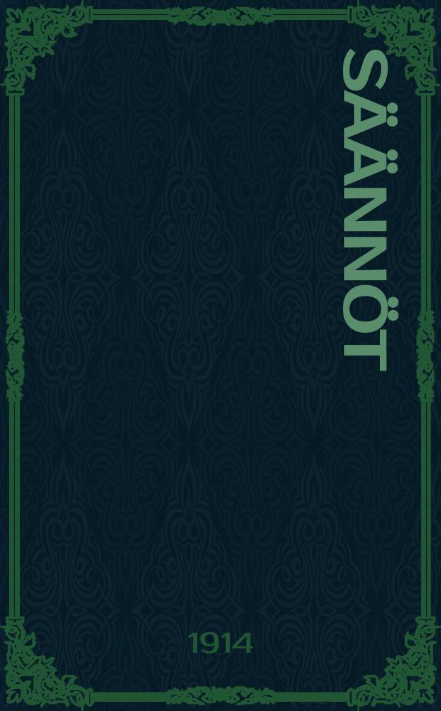 Säännöt