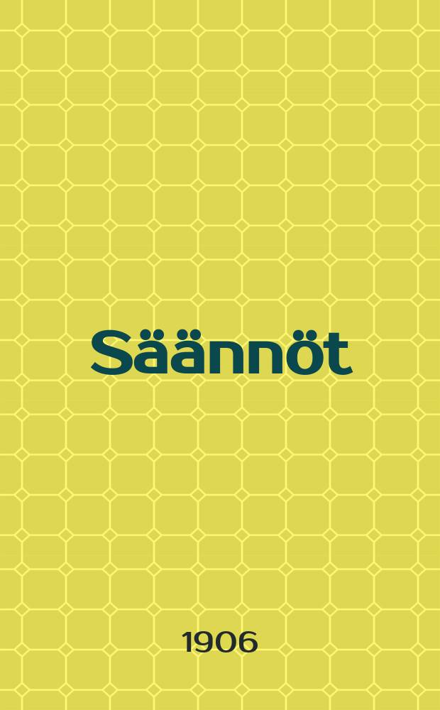 Säännöt