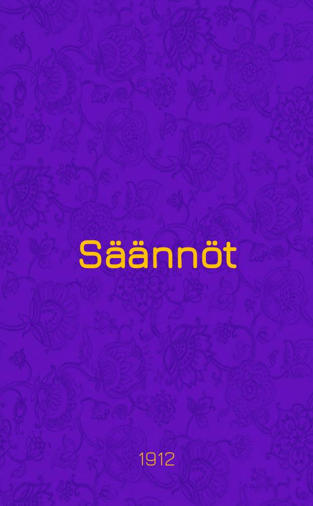 Säännöt
