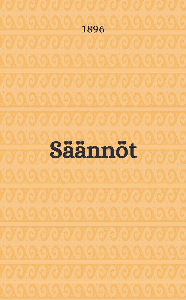 Säännöt
