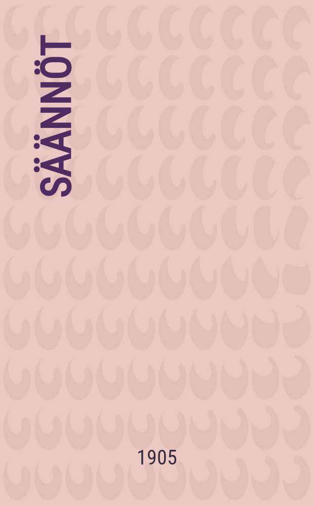 Säännöt